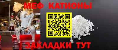 кокаин колумбия Братск