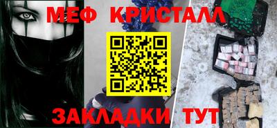 кокаин колумбия Братск