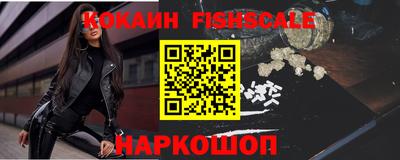 apvp Боровичи