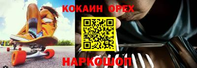 apvp Боровичи