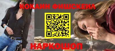 apvp Боровичи