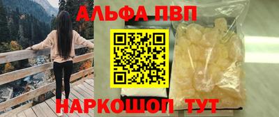 кокаин колумбия Братск