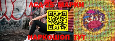 apvp Боровичи