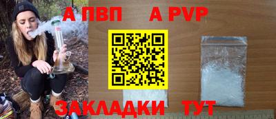кокаин колумбия Братск