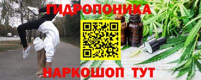 COCAINE Брянск