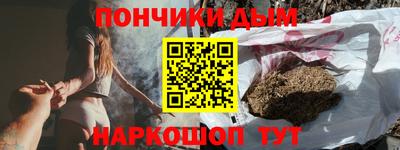 кокаин колумбия Братск