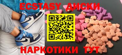 кокаин колумбия Братск