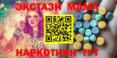 apvp Боровичи