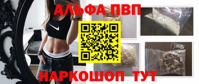кокаин колумбия Братск
