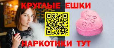 COCAINE Брянск