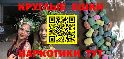 apvp Боровичи