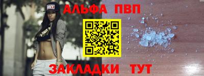 кокаин колумбия Братск