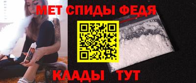 apvp Боровичи