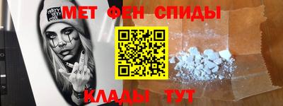 кокаин колумбия Братск