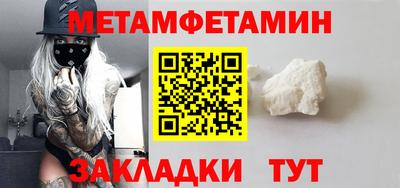 кокаин колумбия Братск