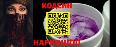 apvp Боровичи