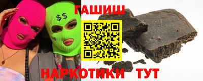 кокаин колумбия Братск