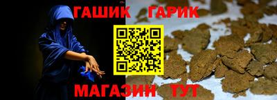 кокаин колумбия Братск