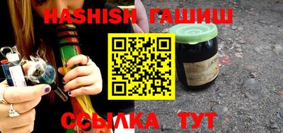 apvp Боровичи