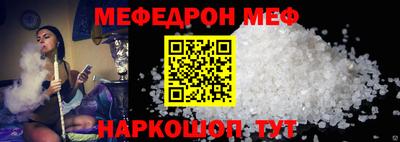 кокаин колумбия Братск