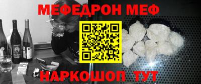 apvp Боровичи