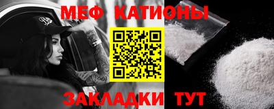 кокаин колумбия Братск