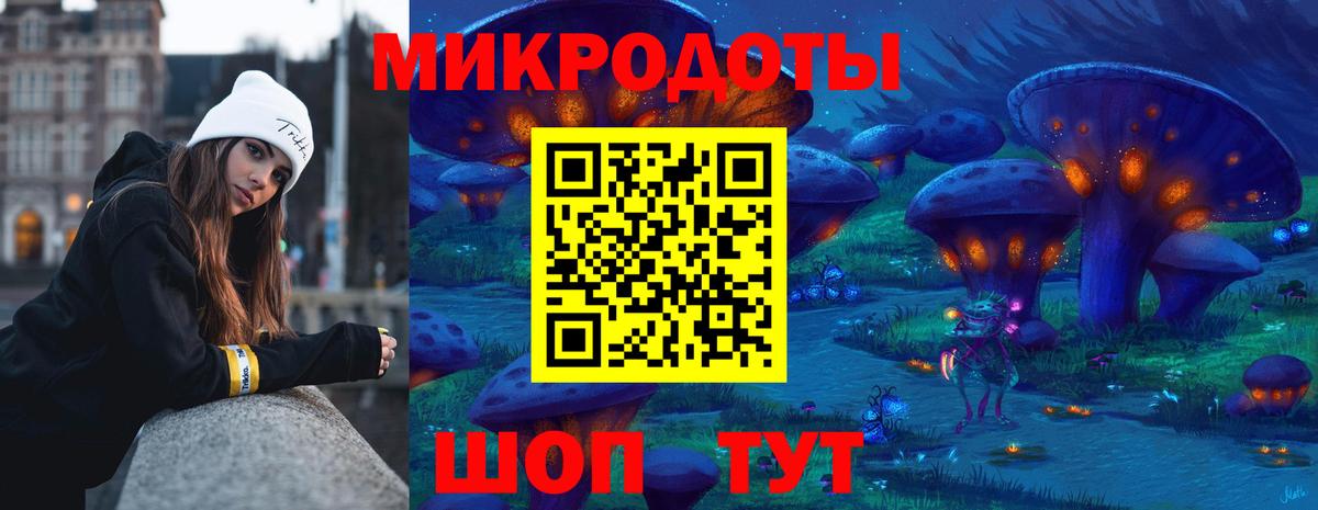 Псилоцибиновые грибы Cubensis  Галлюциногенные грибы Magic Shrooms  Вход с VPN  Йошкар-Ола 